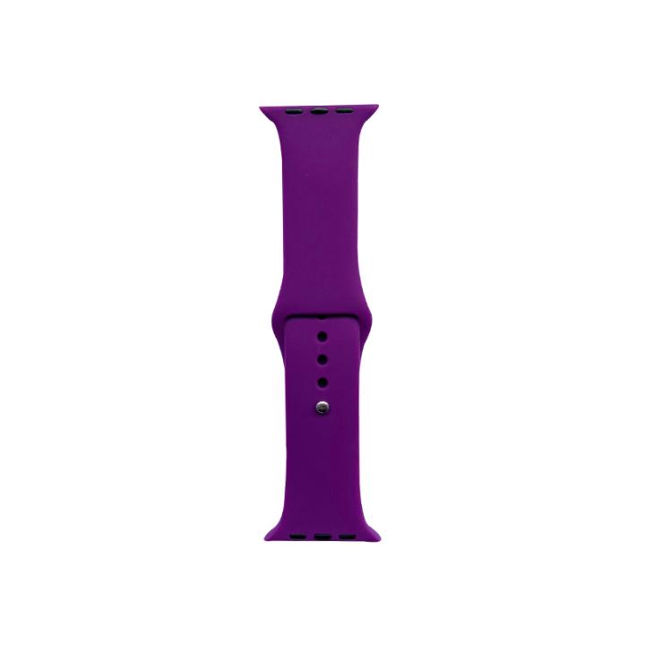 Hidzo Horlogebandje - Geschikt Voor Apple Watch Series 1/2/3/4 - 38MM / 40MM - Siliconen - Violet