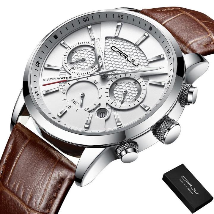CRRJU® Horloges voor Mannen Herenhorloge Jongens Heren Watch Horloge – Horlogebox Geschenkdoos – Bruin Wit