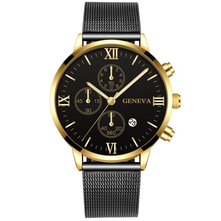 Hidzo Horloge Geneva Ø 41 - Met Datumaanduiding - Zwart/Goud - Staal - Inclusief Horlogedoosje