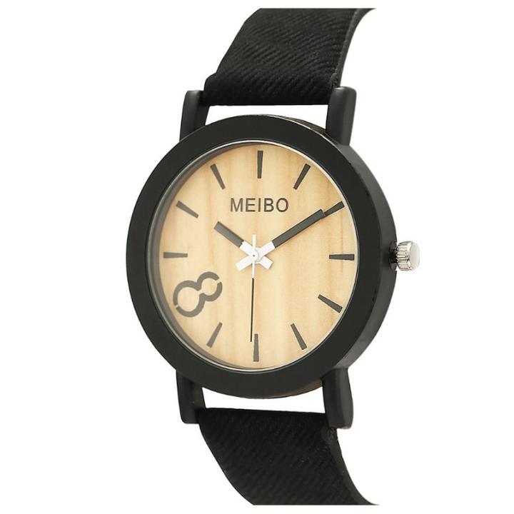 Hidzo Horloge Meibo ø 37 mm - Zwart - Inclusief horlogedoosje