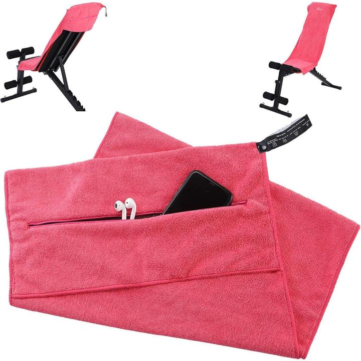 Ervaar de ultieme sportervaring met de premium microvezel sport handdoek - Roze