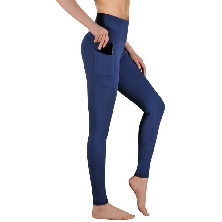 Omarm je lichaam met stijl en comfort - Ontdek onze hoge taille leggings! - marineblauw - XS