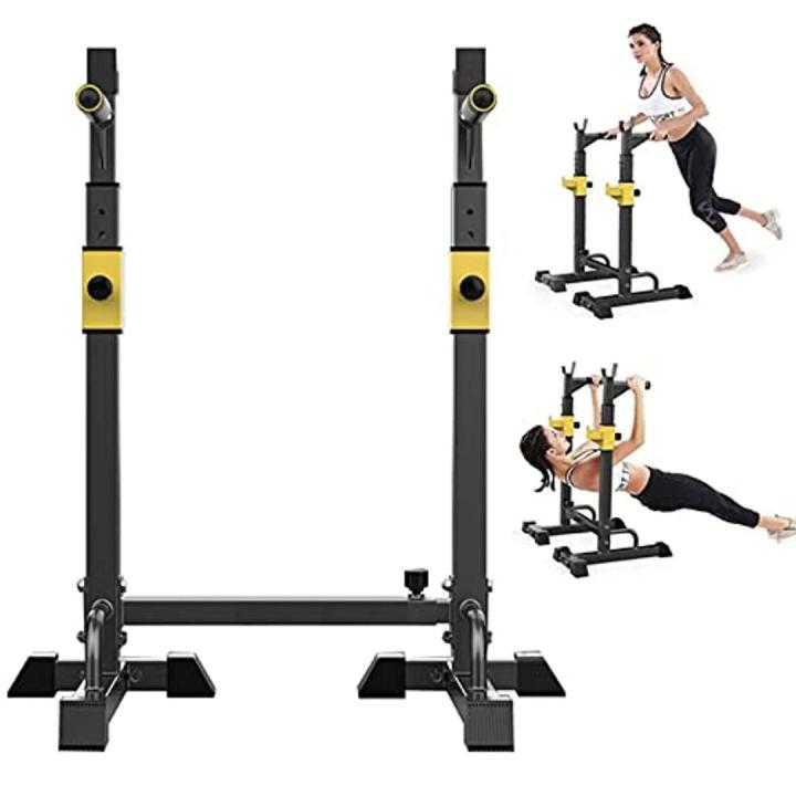Neem je training naar nieuwe hoogtes met het verstelbaar squat rack multifunctioneel!