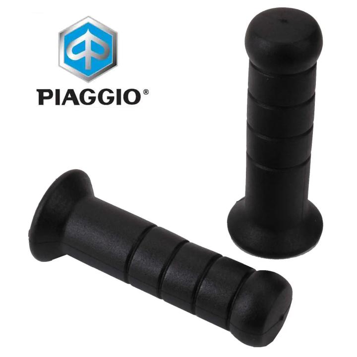 Handvat OEM | DOMINO Piaggio ( Per set )