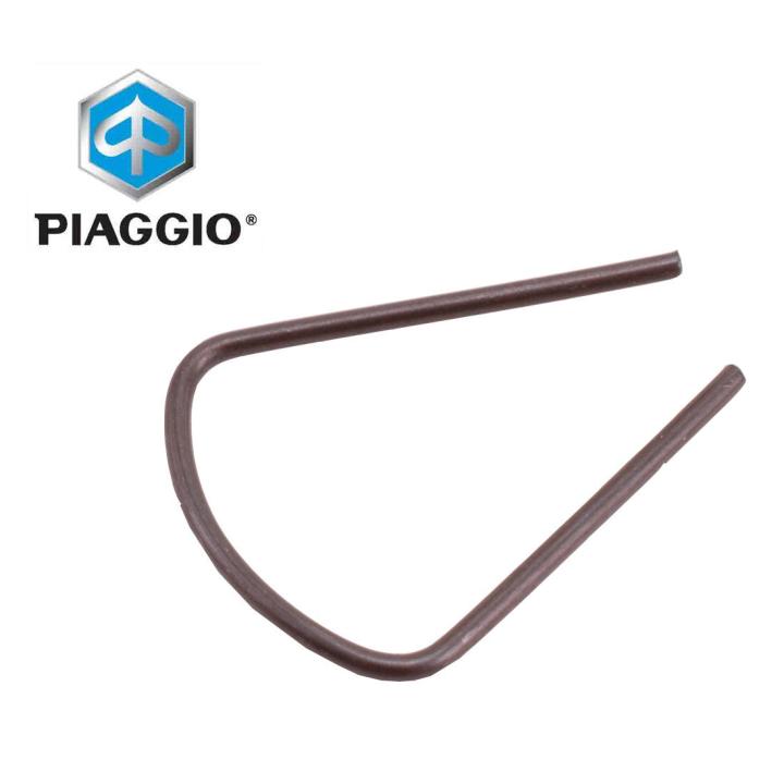 Contactslot Borgveer OEM B | Piaggio / Vespa
