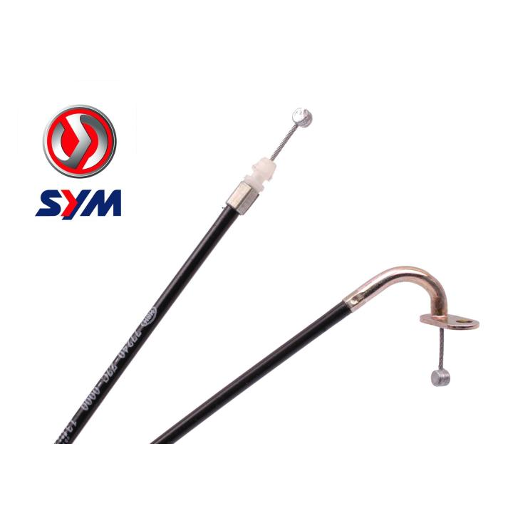 Kabel Buddyslot OEM | Sym X-pro