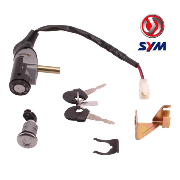 Contactslot OEM | Sym Cello / Allo