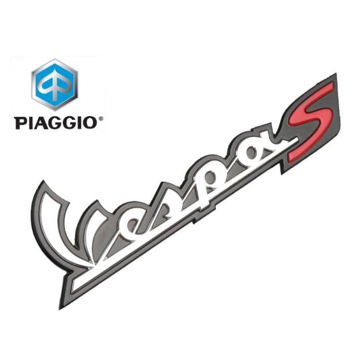 Embleem OEM “Vespa S” | Vespa S