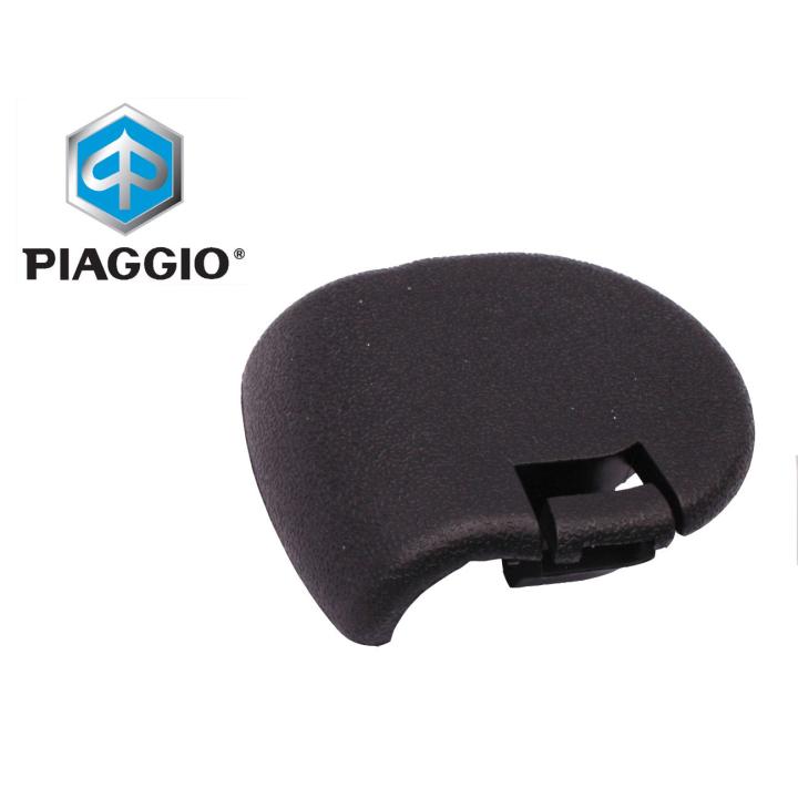 Afdekdop Subframe OEM | Vespa Primavera / Sprint