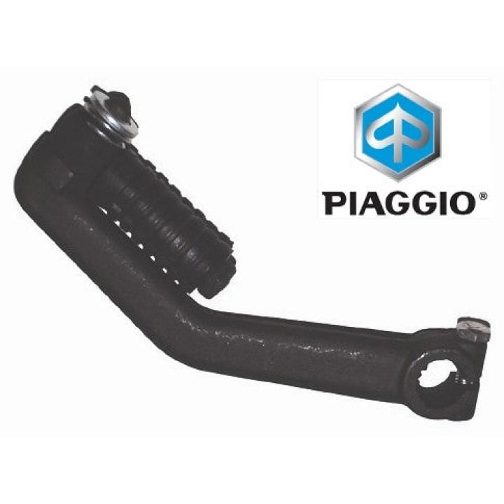 Kickstartpedaal OEM | Piaggio 4T