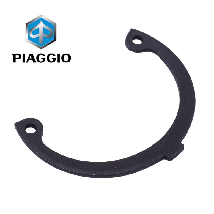 Borgveer Achterwielas OEM | Piaggio / Vespa