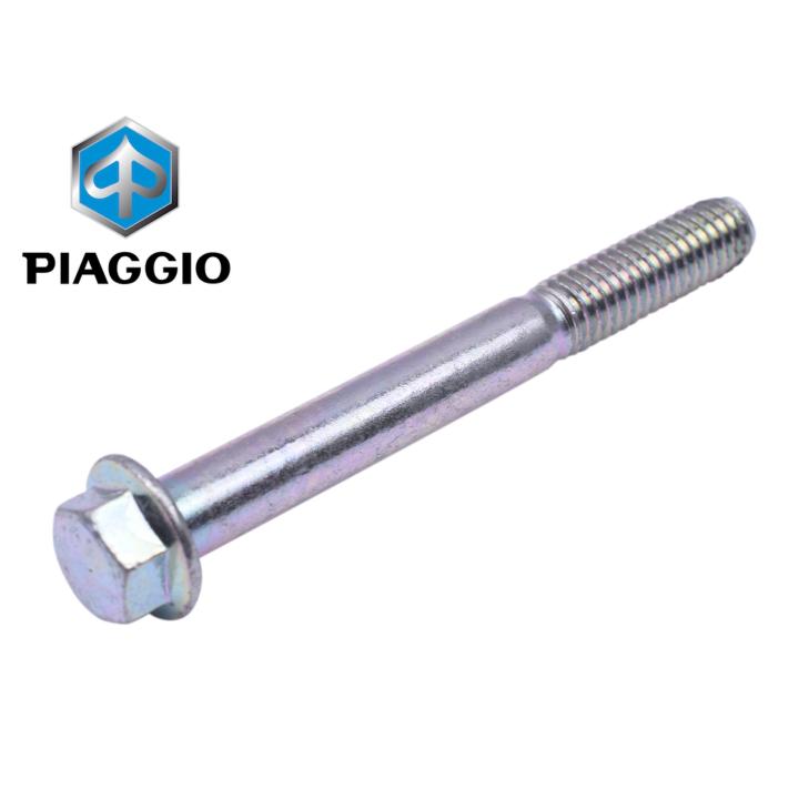 Flensbout OEM M6x55 | Piaggio / Vespa