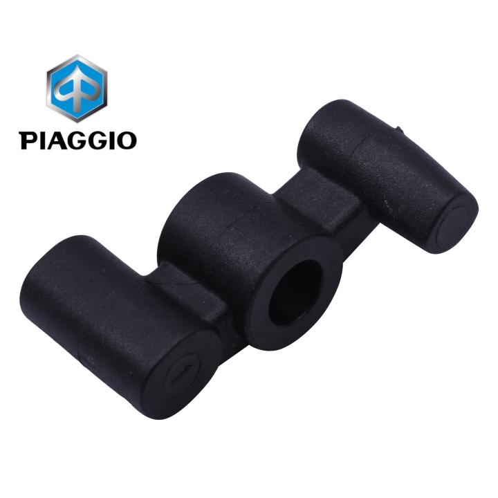 Hevel Ontgrendeling Beenschild OEM | Vespa Sprint / Primavera