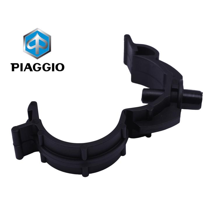 Bevestigingsclip Kabelboom OEM | Piaggio / Vespa