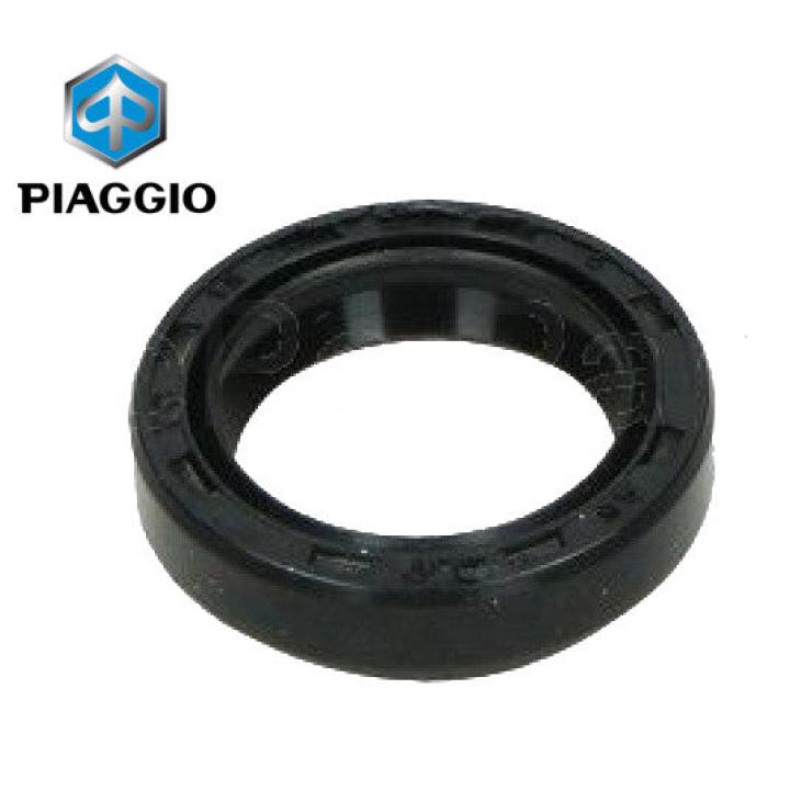 Keerring Motorophanging OEM 15/21/5 | Piaggio Zip 4T 3V