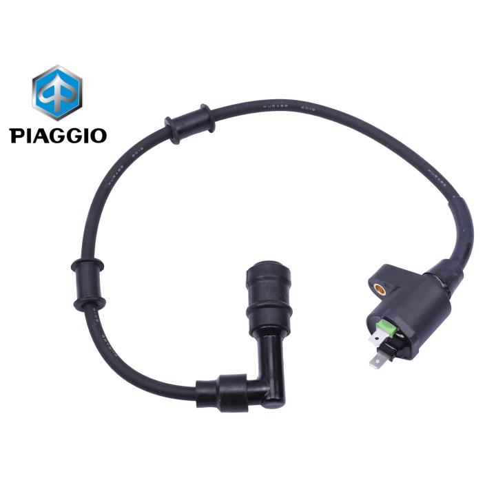 Bobine OEM | Piaggio / Vespa 4T 3V