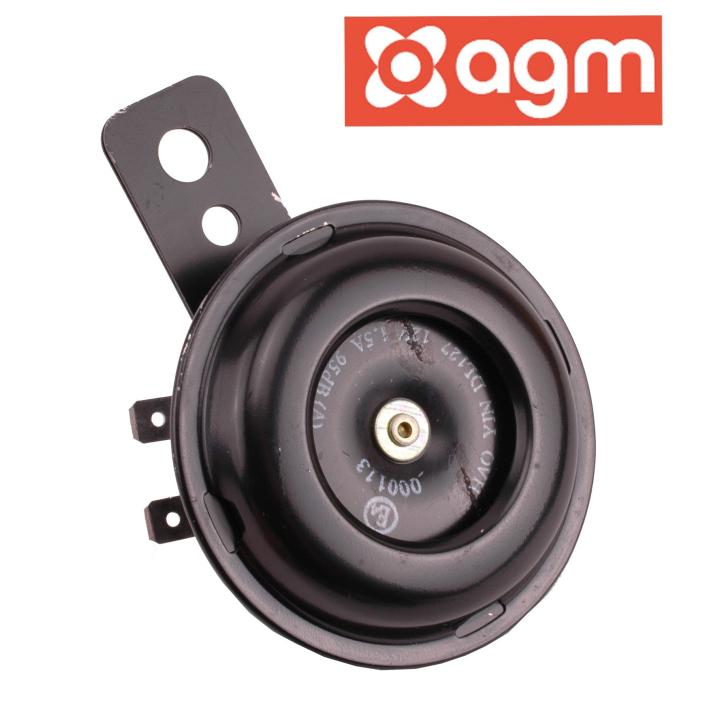 Claxon 12V OEM | AGM VX / VXs