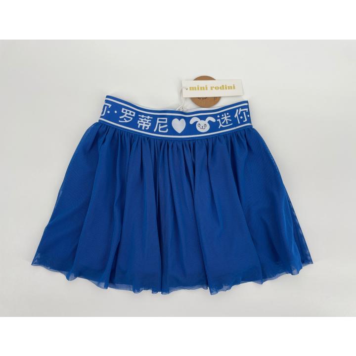 Rok Blauw Tule Konijn - 104 / 110