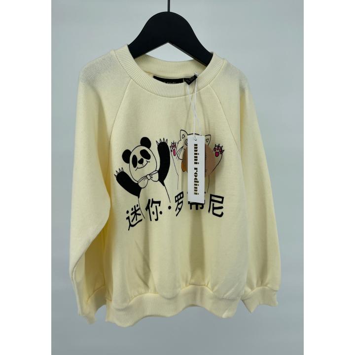 Trui Beige met Kat en Pandabeer - 104 / 110 - Nieuw