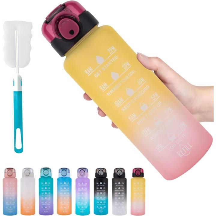 Blijf gehydrateerd met onze 1L drinkfles - Perfect voor een actieve levensstijl - Geel/Roze
