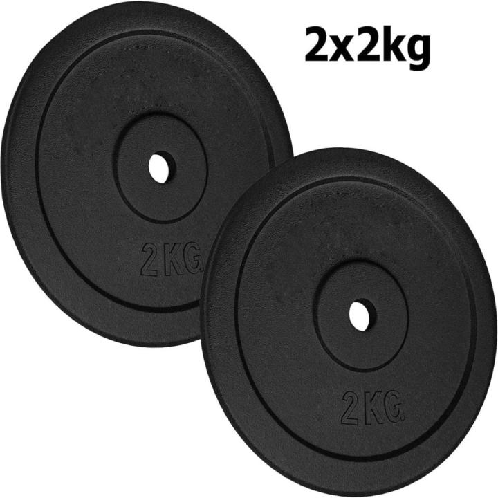 Gietijzeren halterschijven: de perfecte aanvulling voor je homegym of sportschool - 2 x 2KG