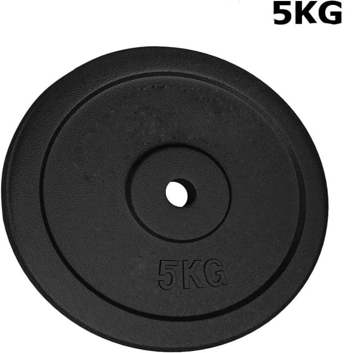 Gietijzeren halterschijven: de perfecte aanvulling voor je homegym of sportschool - 2 x 5KG
