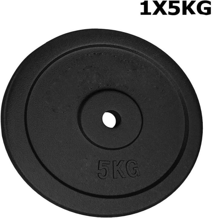Gietijzeren halterschijven: de perfecte aanvulling voor je homegym of sportschool - 1 x 5KG
