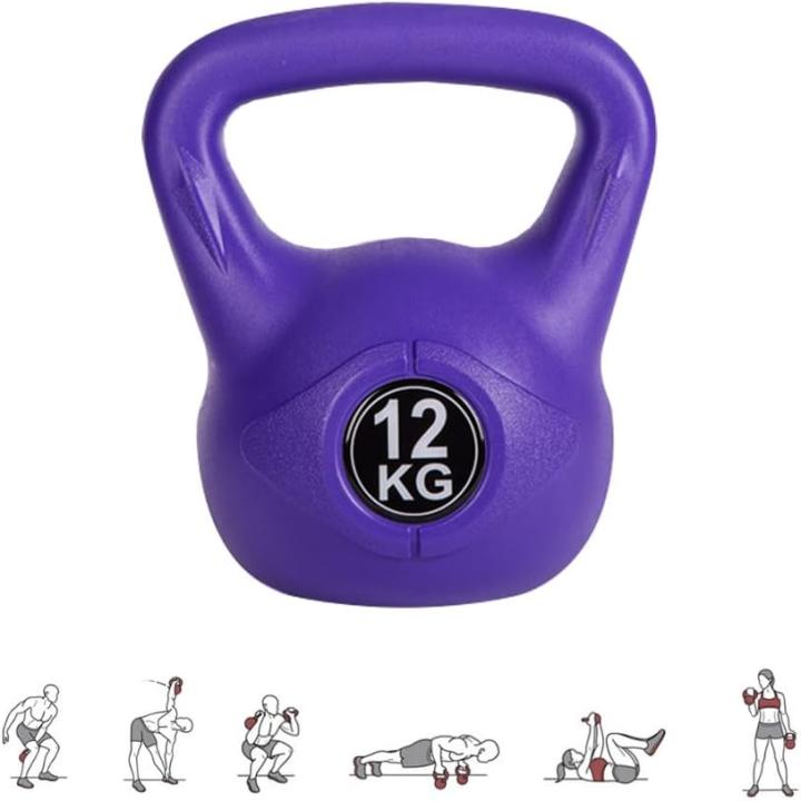 De perfecte workout partner: Kettlebell gewicht met ergonomische handgreep - 12kg Paars