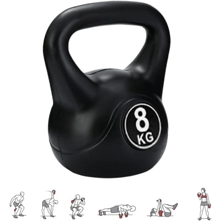 De perfecte workout partner: Kettlebell gewicht met ergonomische handgreep - 8kg