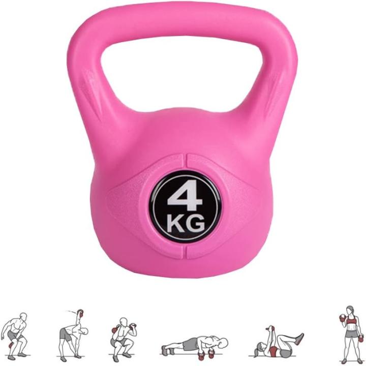 De perfecte workout partner: Kettlebell gewicht met ergonomische handgreep - 4kg Roze