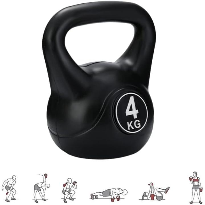 De perfecte workout partner: Kettlebell gewicht met ergonomische handgreep - 4kg