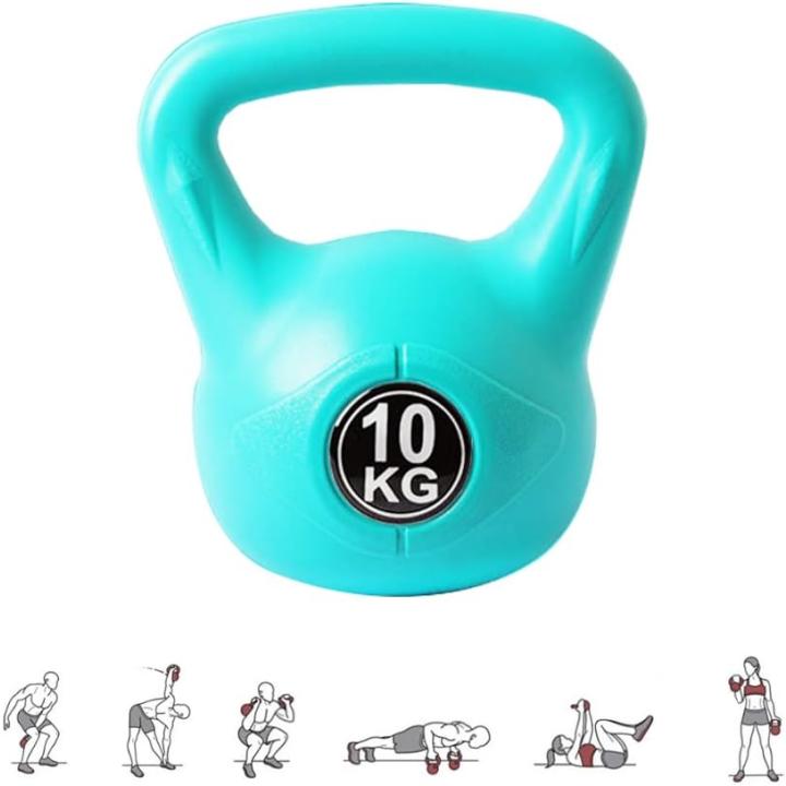 De perfecte workout partner: Kettlebell gewicht met ergonomische handgreep - 10kg Blauw