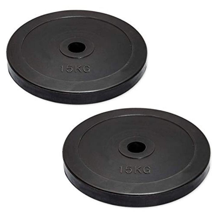 Versterk je training met onze hoogwaardige gewicht platen van rubber! - 15KG x 2