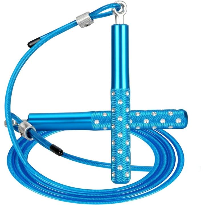 Maximaliseer je training met het verstelbare springtouw - Blauw