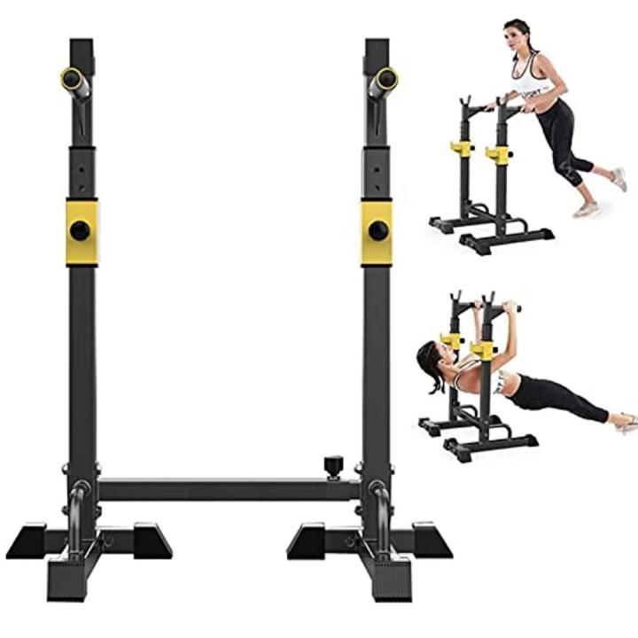 Neem je training naar nieuwe hoogtes met het verstelbaar multifunctioneel squat rack!