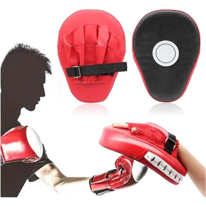 Verbeter je training met onze duurzame leren focus pads