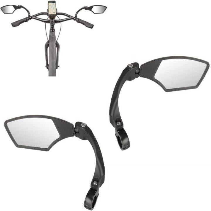 Verstelbare fietsspiegel set - Zorg voor een veilige rit - Set (rechts en links)