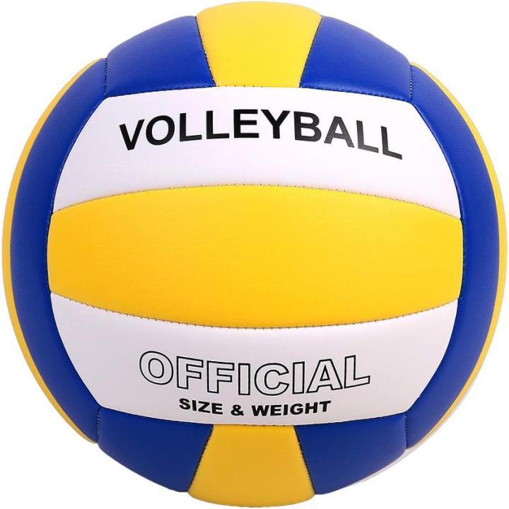 Verbeter jouw spel met onze premium volleybal maat 5!