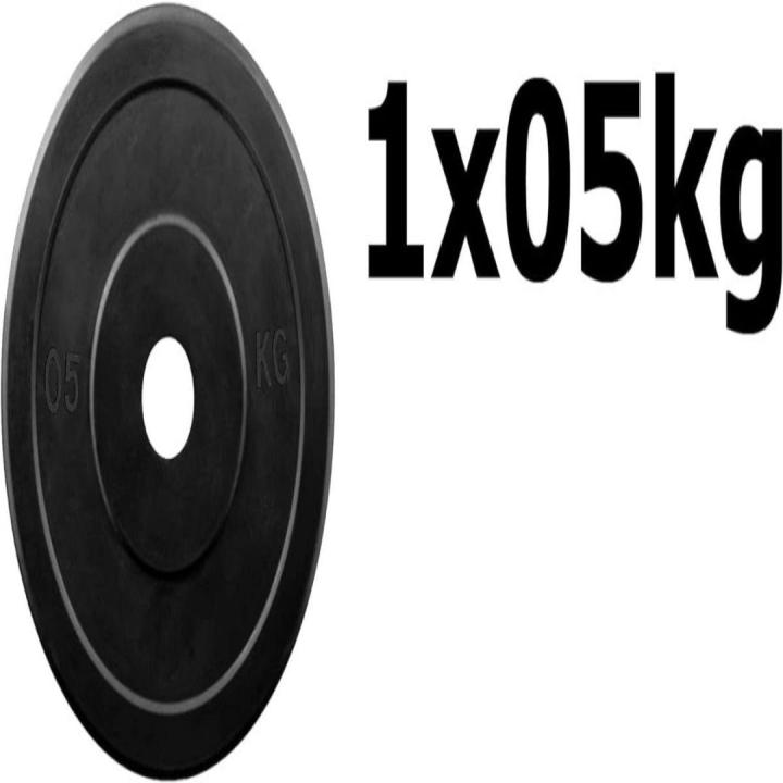 Wil jij thuis of in de sportschool je spieren trainen? - 1 x 0.5KG