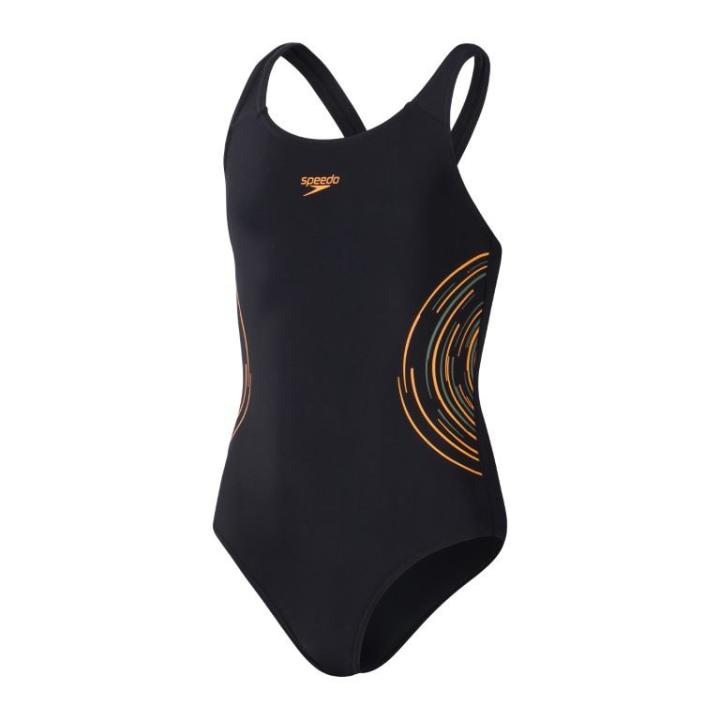 Eco Placement Muscleback Badpak Kinderen-032E168F-5F56-4BC8-83D1-3B3EDCCF1EE7