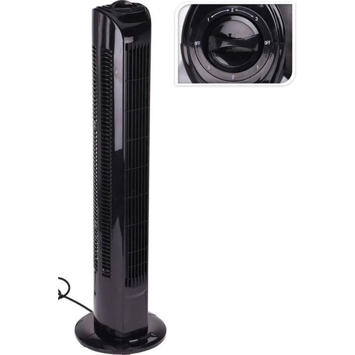Ventilator Toren Model 80Cm Zw Ventilator
