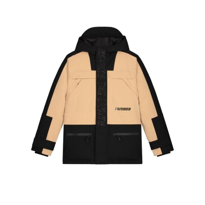 Owen Wintersportjas Kinderen-49406C2E-21D9-42BC-AC7F-287B6364B401