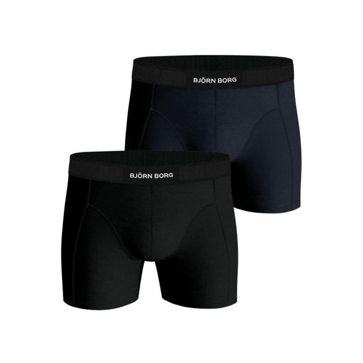 Premium Cotton Stretch Boxer 2P Onderbroek Heren Multipack 4 S