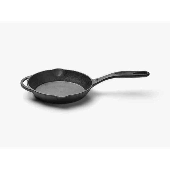 Skillet 8"/2Qt Pan