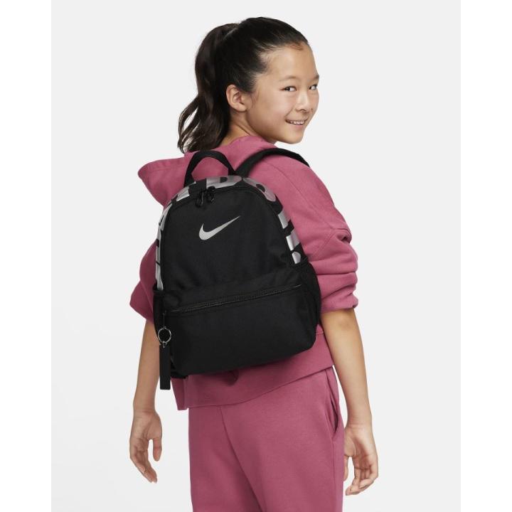 Brasilia Jdi Rugtas Kinderen-68BCFB64-F972-4587-AE9A-6E4C6A2D0161