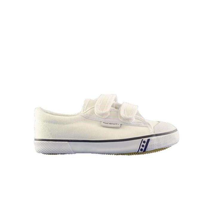 Frankfurt Canvas Sportschoen Kinderen White 39