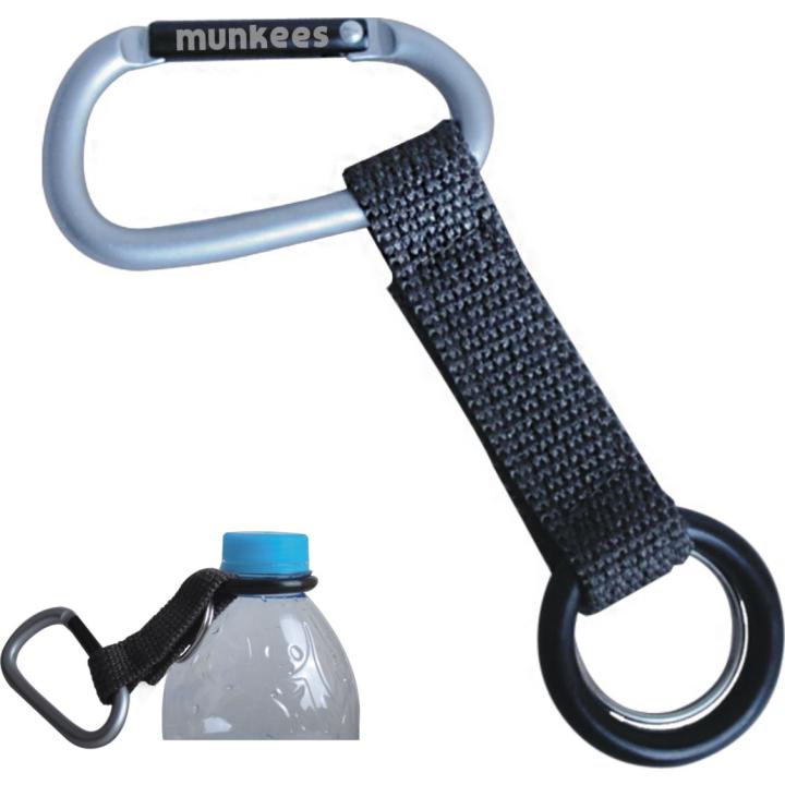 Carabiner With Bottle Carrier