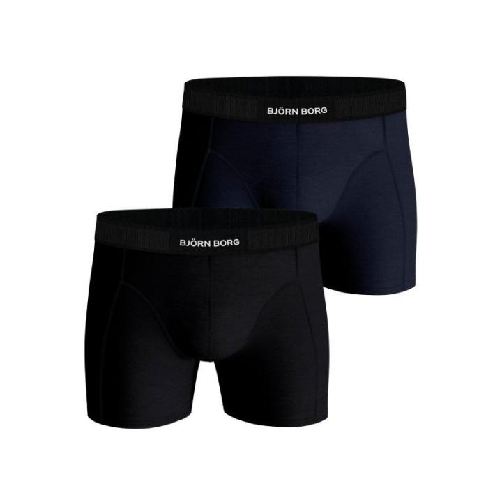 Premium Cotton Stretch Boxer 2P Onderbroek Heren Multipack 4 XL