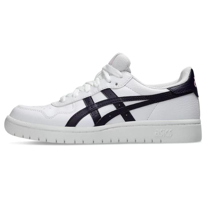 Japan S Gs Sportschoen Kinderen White/Night Shade 4,5