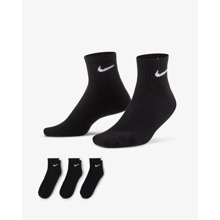 Everyday Cushioned Sportsok